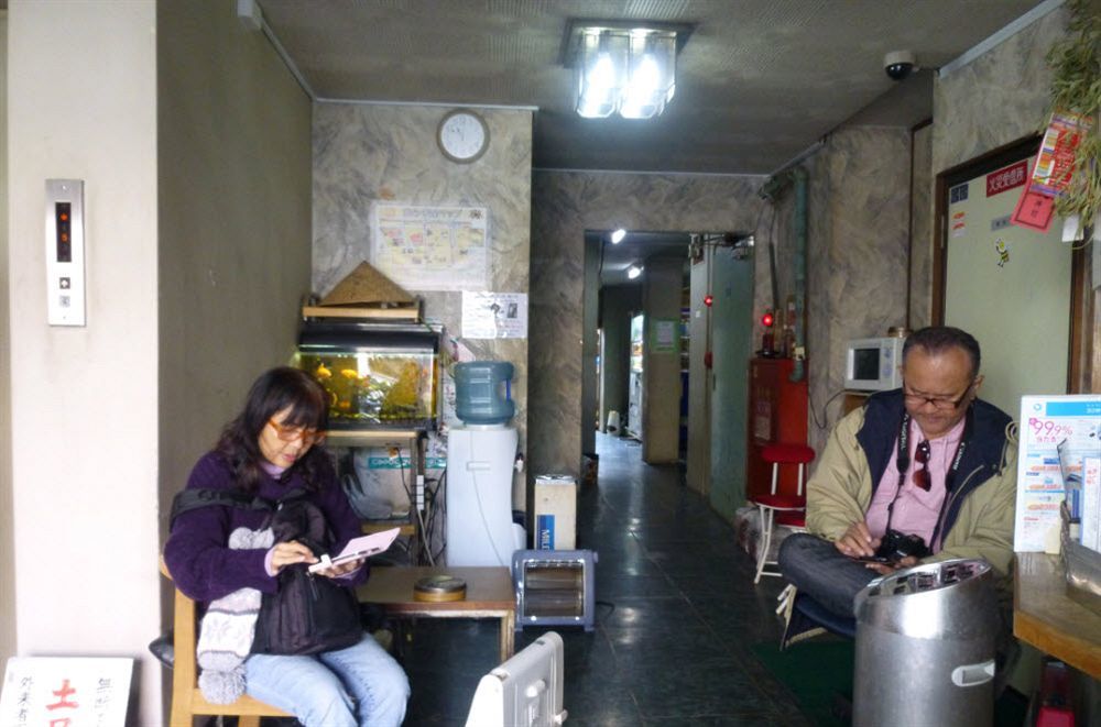 Hotel Diamond Ōsaka Eksteriør bilde