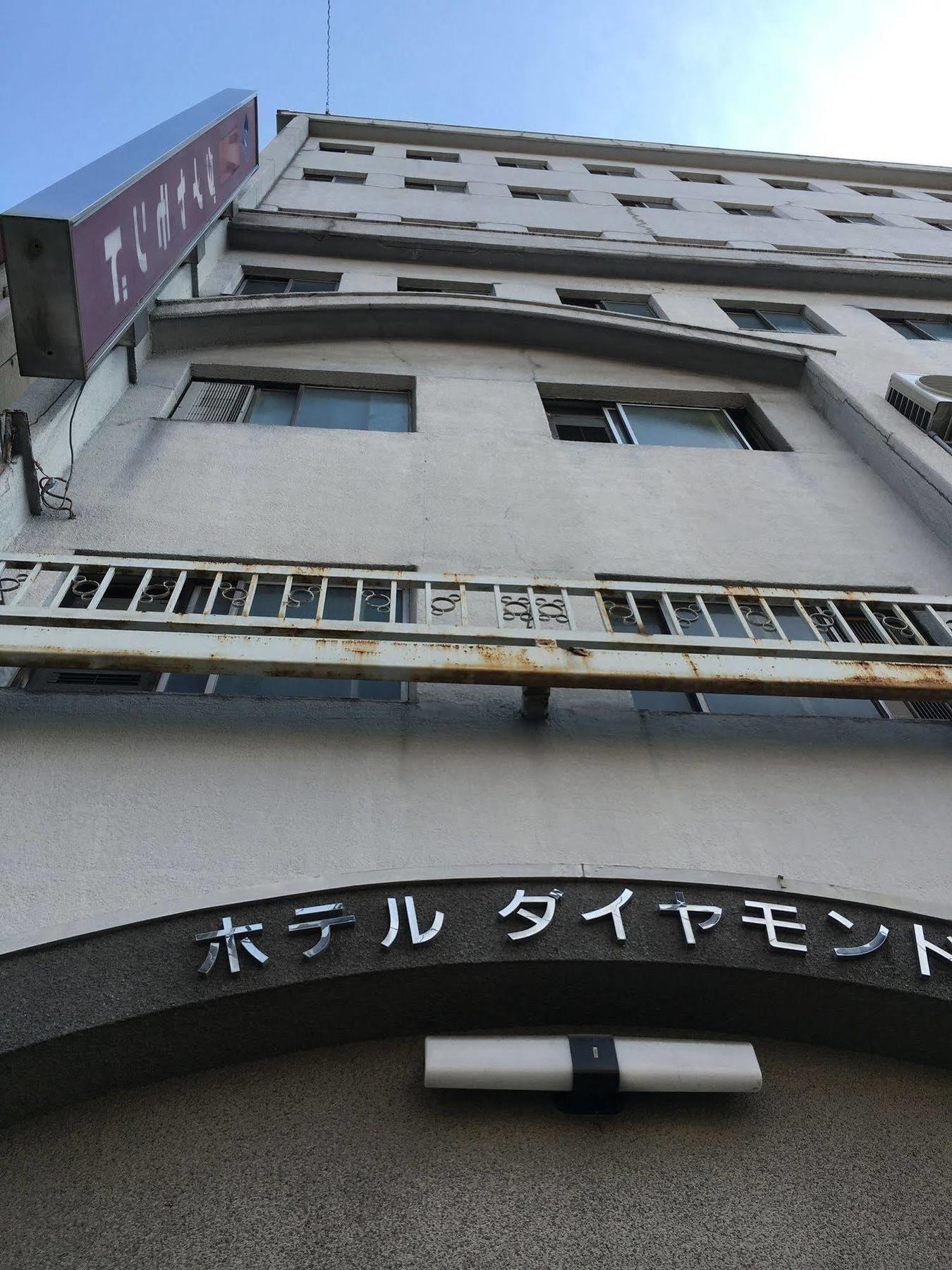 Hotel Diamond Ōsaka Eksteriør bilde