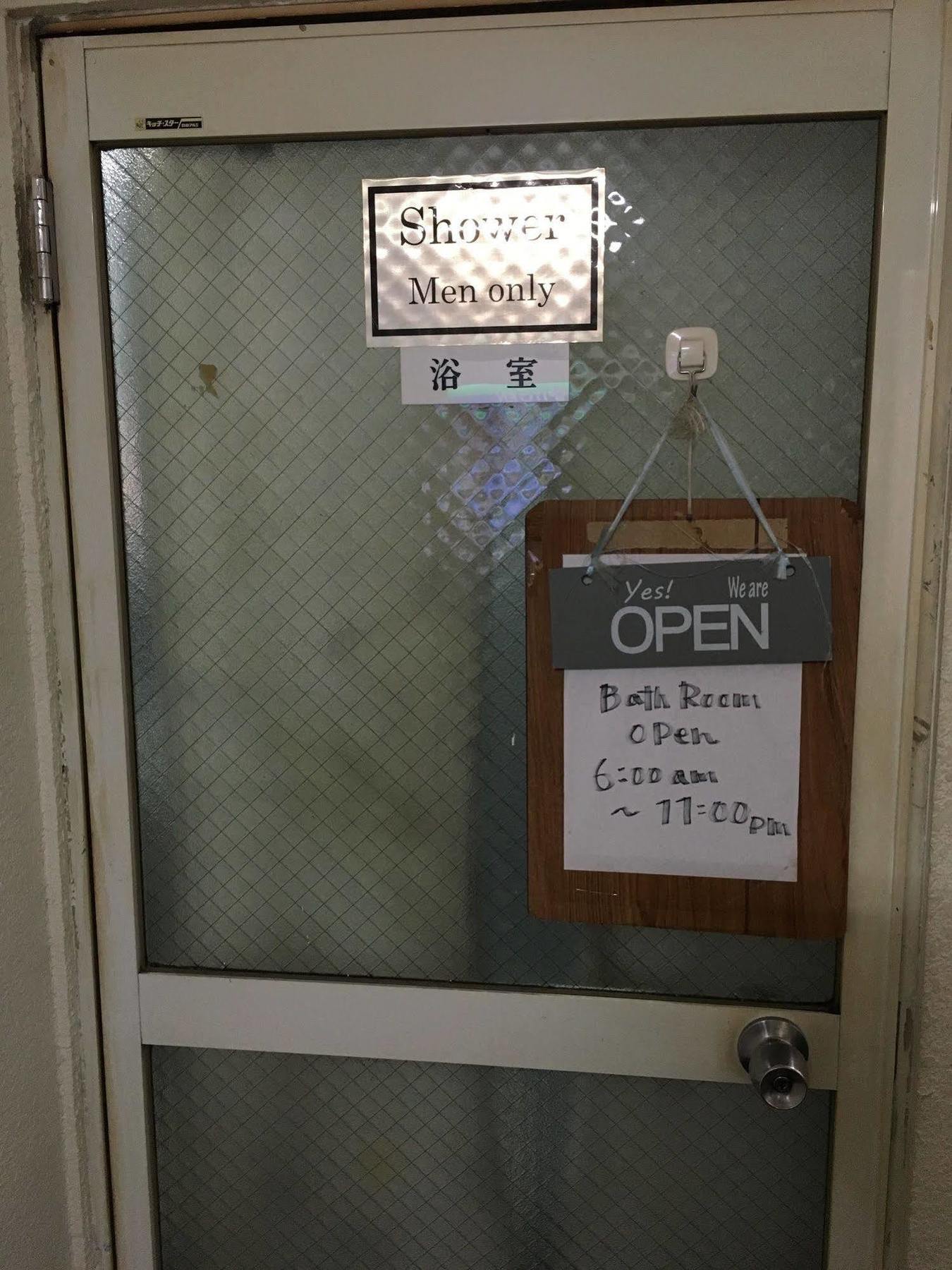 Hotel Diamond Ōsaka Eksteriør bilde