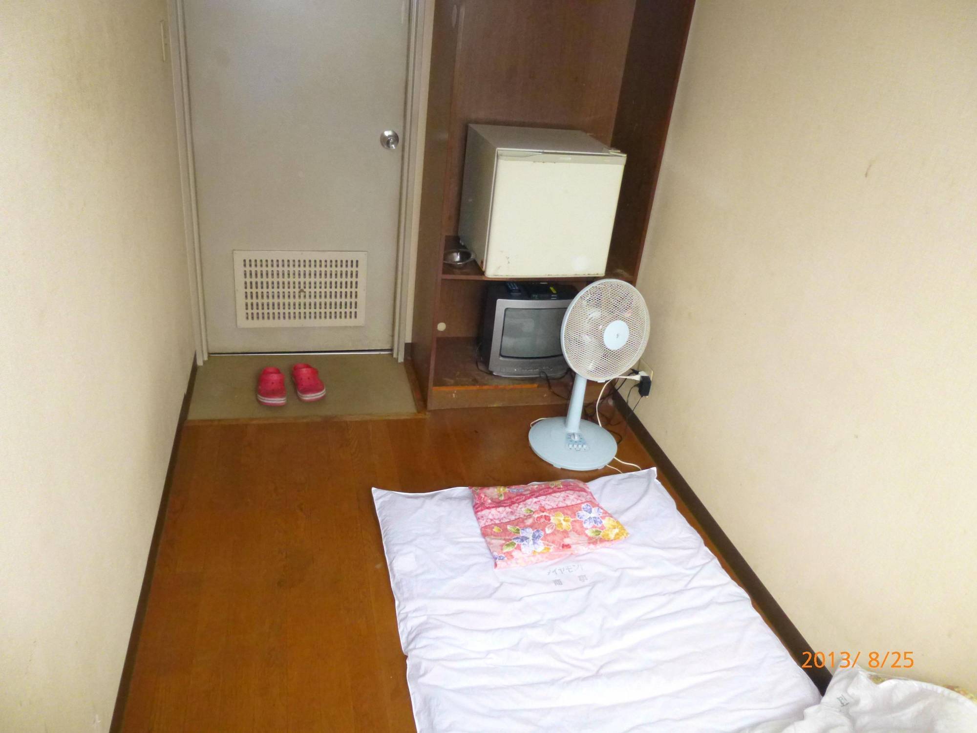 Hotel Diamond Ōsaka Eksteriør bilde