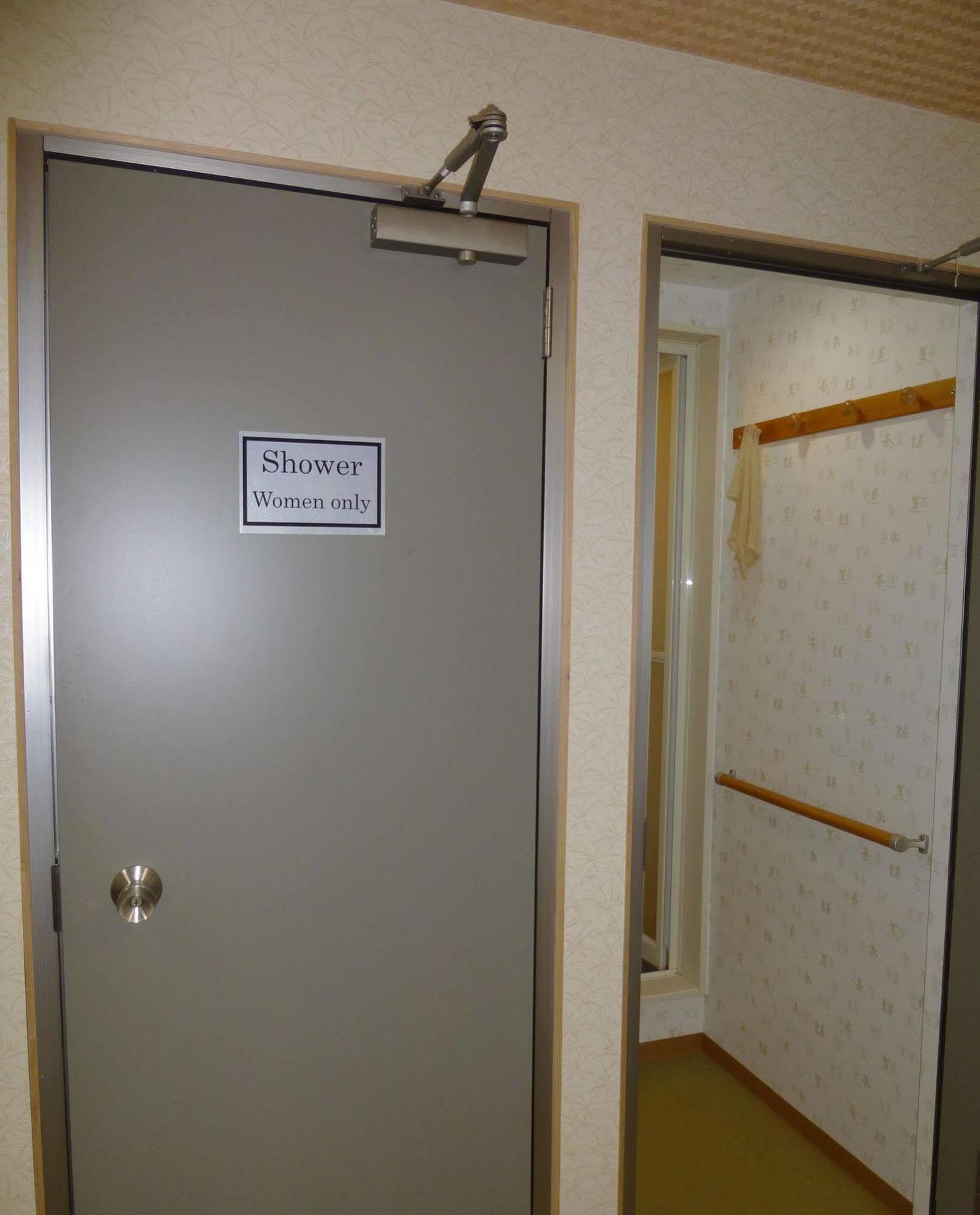 Hotel Diamond Ōsaka Eksteriør bilde