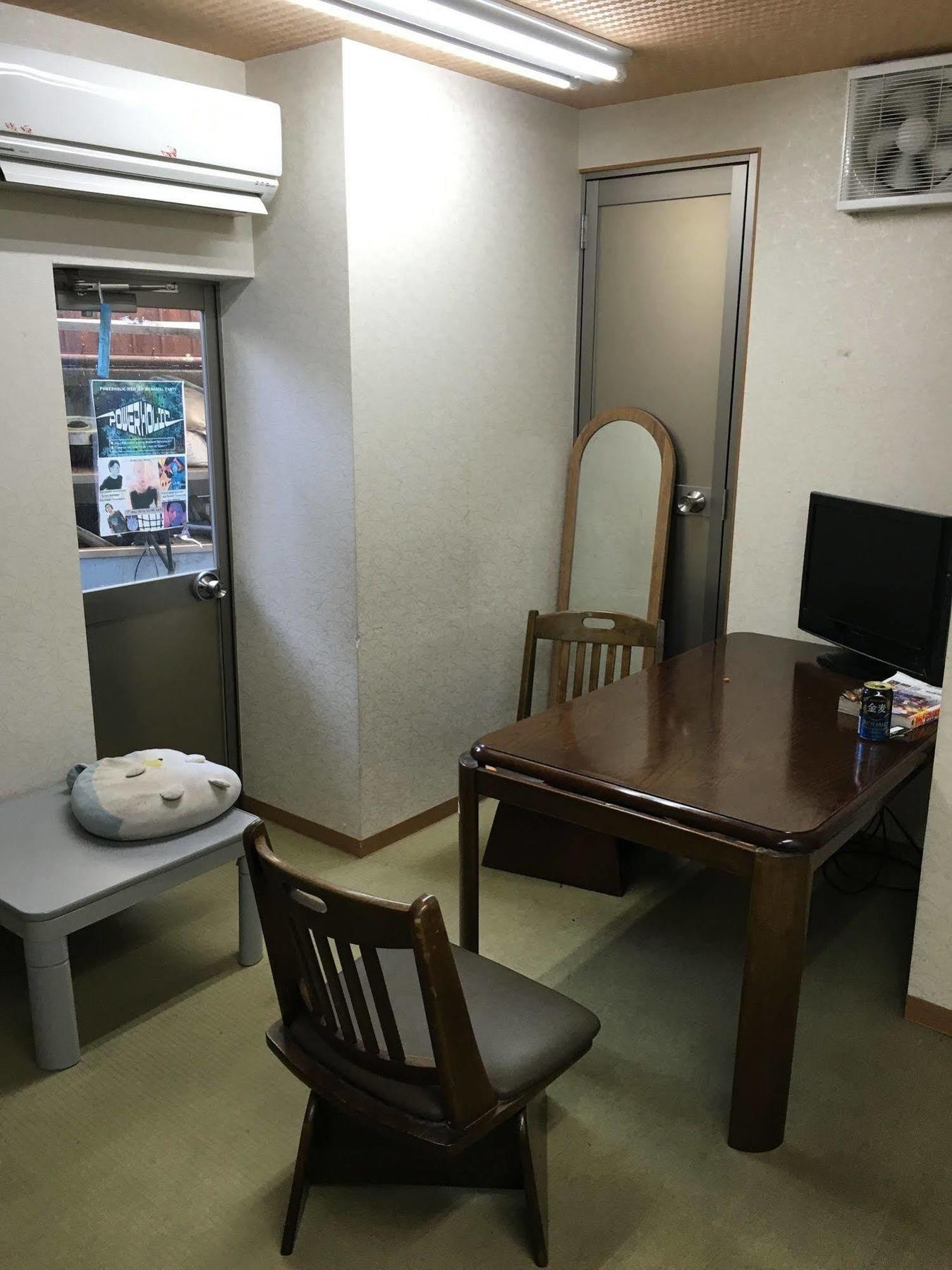 Hotel Diamond Ōsaka Eksteriør bilde