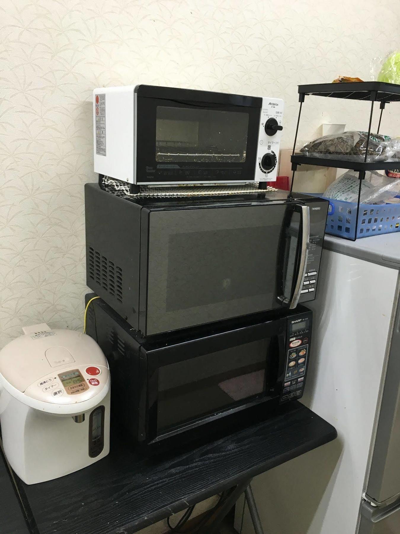 Hotel Diamond Ōsaka Eksteriør bilde