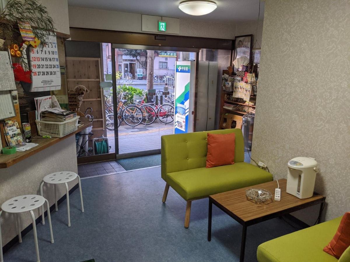 Hotel Diamond Ōsaka Eksteriør bilde